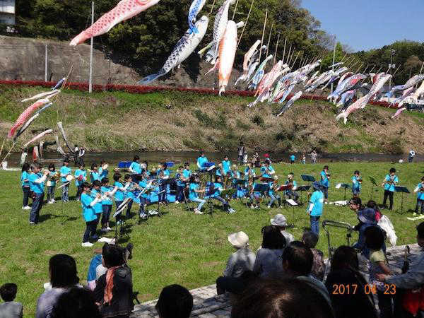 Yakumo Sky Band