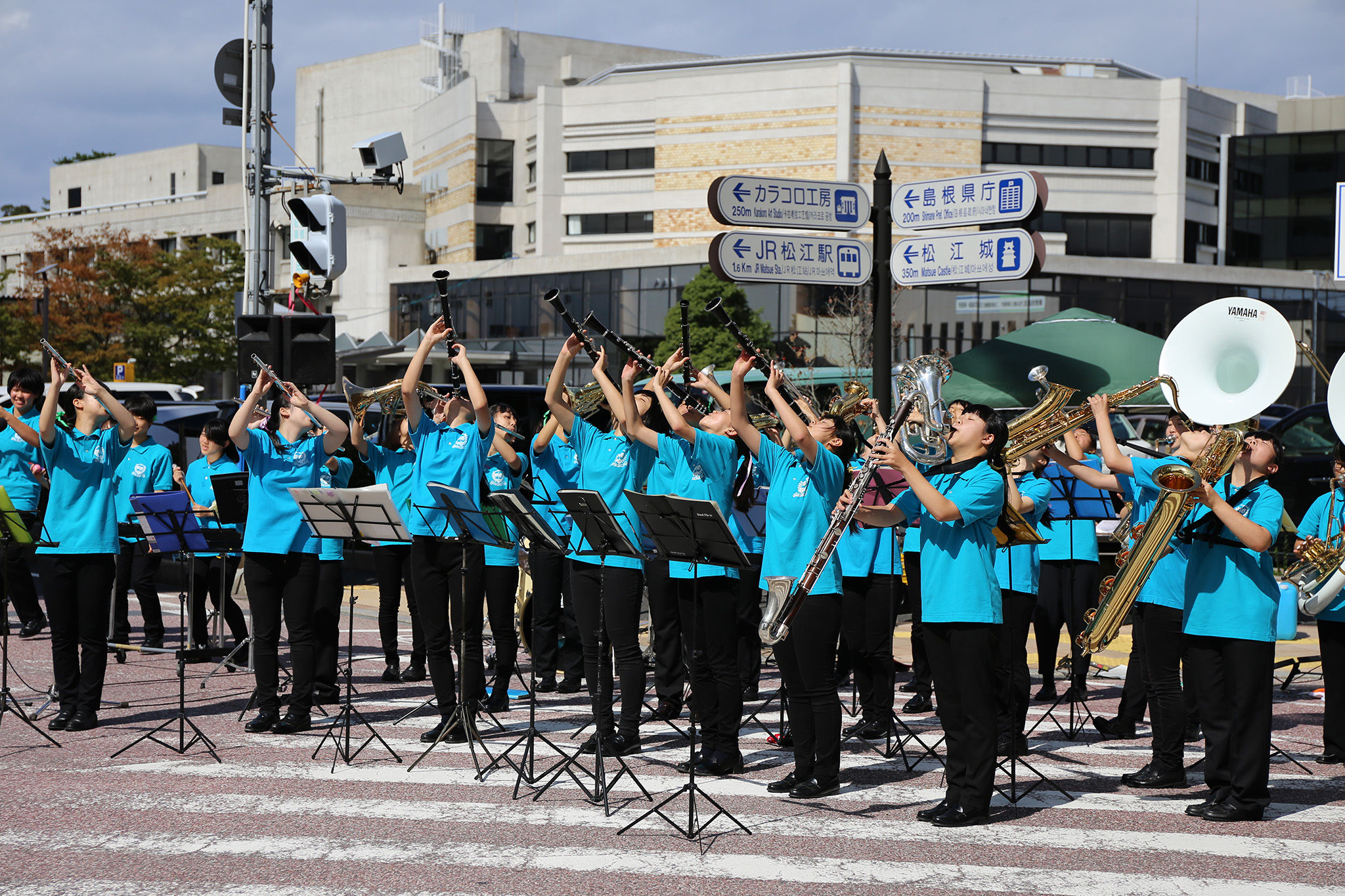 Shi-Joshi High School
